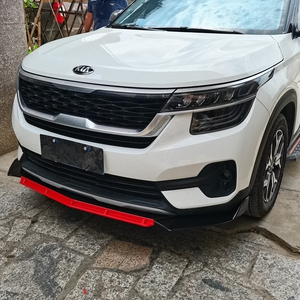 适用于20年起亚kx3傲跑前铲尾翼大小包围改装加装装饰防撞防擦