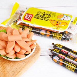 泡面拍档搭档火腿肠80支整箱香肠肉类即食小吃批发旗舰店同款