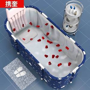 泡澡桶大人专用简易可折叠坐浴桶可收纳成人便携式浴缸家用坐浴盆
