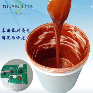 6861红色耐高温酸碱环氧树脂绑定胶cpu芯片保密胶结构粘接防水胶