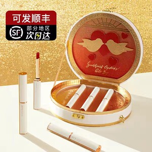 完美新品日记口红礼盒哑光显白易上色唇膏生日礼物大牌正品旗舰店
