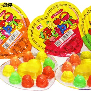 童年回忆零食果冻