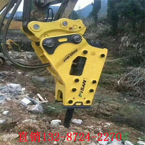 微挖久保田15 破碎锤整机40小型挖机液压破碎器炮锤炮头碎头炮杆