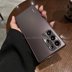 磨砂小众梅子色金属感适用三星s22u手机壳新款galaxy s22ultra全包