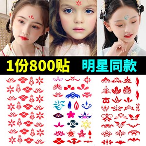 儿童古代眉心贴