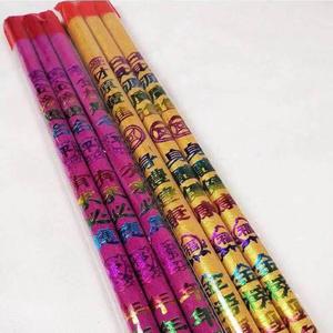 同款货源束启百货的喜庆店淘宝新品显字香香火佛香棒棒香寺粗大炉