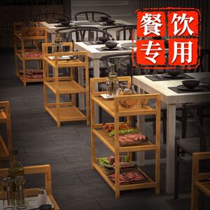快餐店厨房隔断