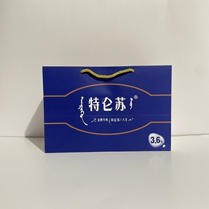 特仑苏纯牛奶12盒装一提单提白卡纸手提袋包装纸袋礼品袋