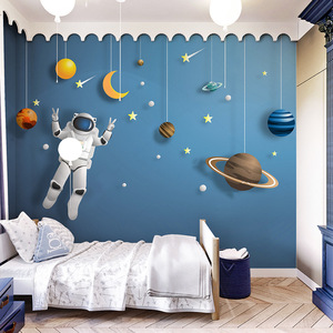儿童房男孩卧室床头墙纸蓝色太空宇宙环保壁纸卡通壁画墙布