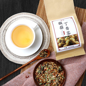 猴头菇丁香茶胃茶胃用来泡茶喝的非对胃好的代用茶莱菔子组合花茶