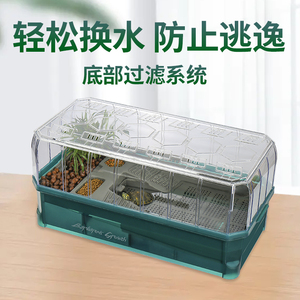 乌龟缸专用饲养生态缸别墅巴西龟带晒台家用客厅小型养龟箱屋鳄龟