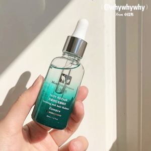 百植萃小绿瓶面膜舒缓修红淡化痘印改善泛红提亮面q部精华色修10