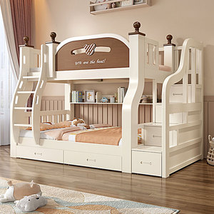 上下床双层床全实木高低床多功能小户型两层儿童床子母床上下铺床