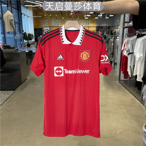 22-23新赛季曼联球衣7号c罗主场b费正品林加德球员版短袖足球服