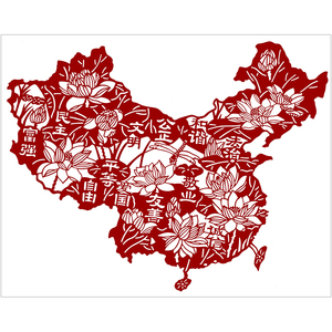 爱国剪纸底稿手工刻纸练习素材中国风图样剪纸镂空窗花diy材料包