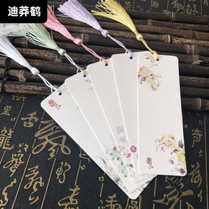 8093人付款天猫青弋蜡染古风宣纸书签古典中国风手写空白小楷毛笔硬笔