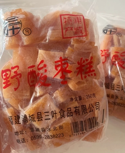 福建浦城特产零食