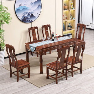 新中式实木餐桌长方形家用客厅小户型餐桌椅组合菠萝格木吃饭桌子