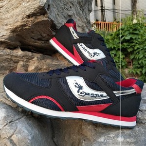 大博文龙鞋龙牌运动鞋慢跑鞋中考鞋马拉松鞋跑步鞋男女田径鞋