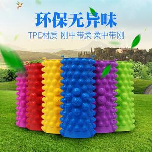 指压板成人儿童跑男户外拓展训练团建惩罚游戏道具趣味运动会器材