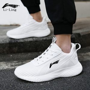 中国李宁男鞋官方旗舰正品夏季新款网面透气运动鞋白色跑步鞋子男