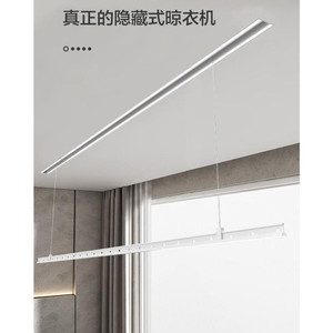 tb1554050595淘宝好太太隐形电动晾衣架吊顶阳台家用升降隐藏式嵌入