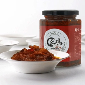 义乌土特产微辣调味黄豆酱2瓶6人付款32