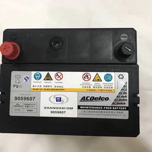 别克凯越汽车原装蓄电池适配于凯越雪佛兰汽车12v 55ah德科ac电瓶