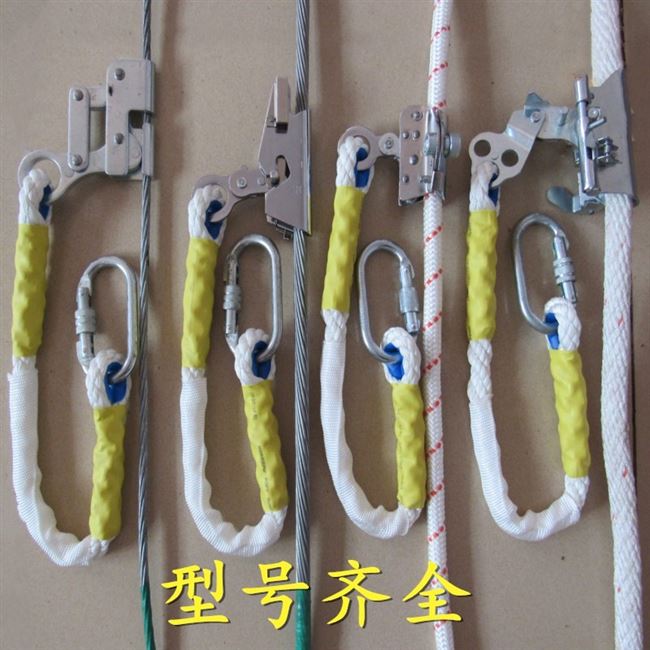 000人付款淘宝带绳钩自器锁高空作坠安全锁扣吊绳防业自锁o器登山攀岩