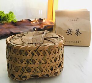 2021年二级老六安安茶孙义顺特级黑茶新茶收藏孙义顺紧压茶500克