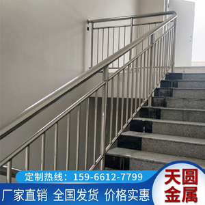不锈钢室内楼梯扶手护栏围栏室外方管拉丝防护栏小区社区围墙栏杆