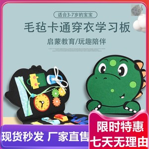 傲洁小苏打牙膏