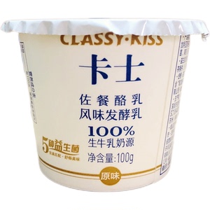 【卡士酪乳】卡士酪乳品牌,价格 - 阿里巴巴