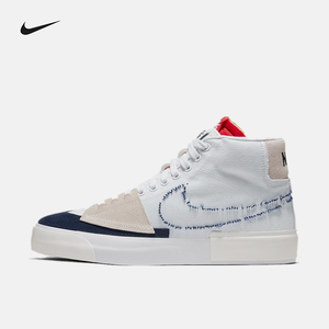 耐克正品nike blazer mid男鞋白蓝拆钩拆线解构高帮板鞋休闲女鞋