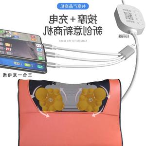 共享扫码支付按摩枕小投资低a成本创业共享项目按摩仪酒店.