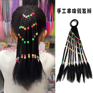 女童手工编织彩色珠珠假发辫发圈加量版民族藏族脏脏辫发古风发饰