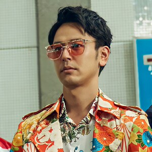 暴龙唐人街探案3妻夫木聪野田昊同款墨镜男双梁方形粉色太阳眼镜