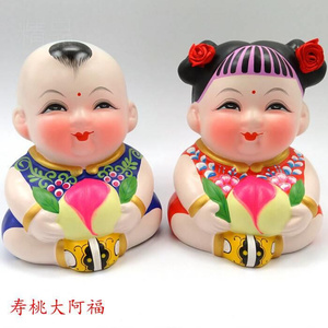 无锡大阿福惠山泥人