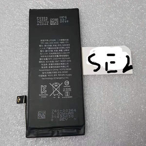 适用苹果se2电池大容量魔改iphone8/7/6s加厚双电扩容改装不弹窗