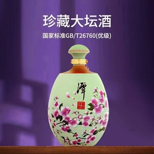 桃花潭酒