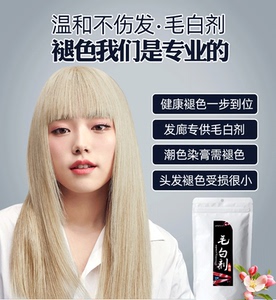 ÷ѷϴˮ_ϴˮĹ_ϴˮģ