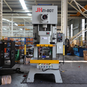 jh-21现货80吨气动冲床 高精度金属冲孔冲裁成型气动冲压机