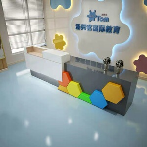 收银台教育艺术前台桌吧台定制早教烤漆前台幼儿园培训机构接待台