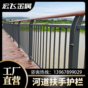 木栈道河道景观木扶手钢丝绳护栏公园桥梁拉锁围栏不锈钢扶手栏杆