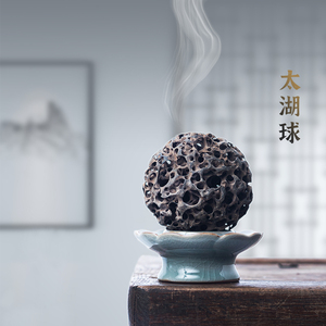 玲珑石灵璧案头摆件石奇供石香炉龙珠石天然球形太湖石球原石石头