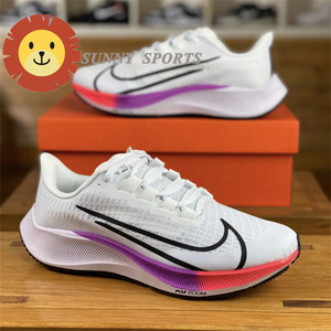 nike耐克女鞋zoom pegasus超级飞马37男鞋白彩虹气垫缓震跑步鞋童