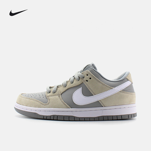正品耐克nike dunk sb low灰白男鞋北极狐休闲低帮滑板鞋休闲女鞋
