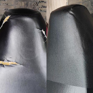 摩托电动车坐垫补丁贴皮椅自粘皮革修复修补贴床沙发垫电瓶车座椅