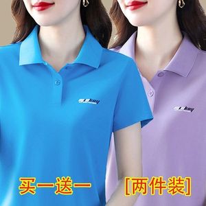 中年女士t恤短袖夏季新款棉质翻领polo衫妈妈装运动休闲上衣大码