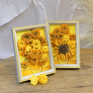 干花相框向日葵装饰画挂画轻奢diy材料摆件花瓣客厅花束中空摆台